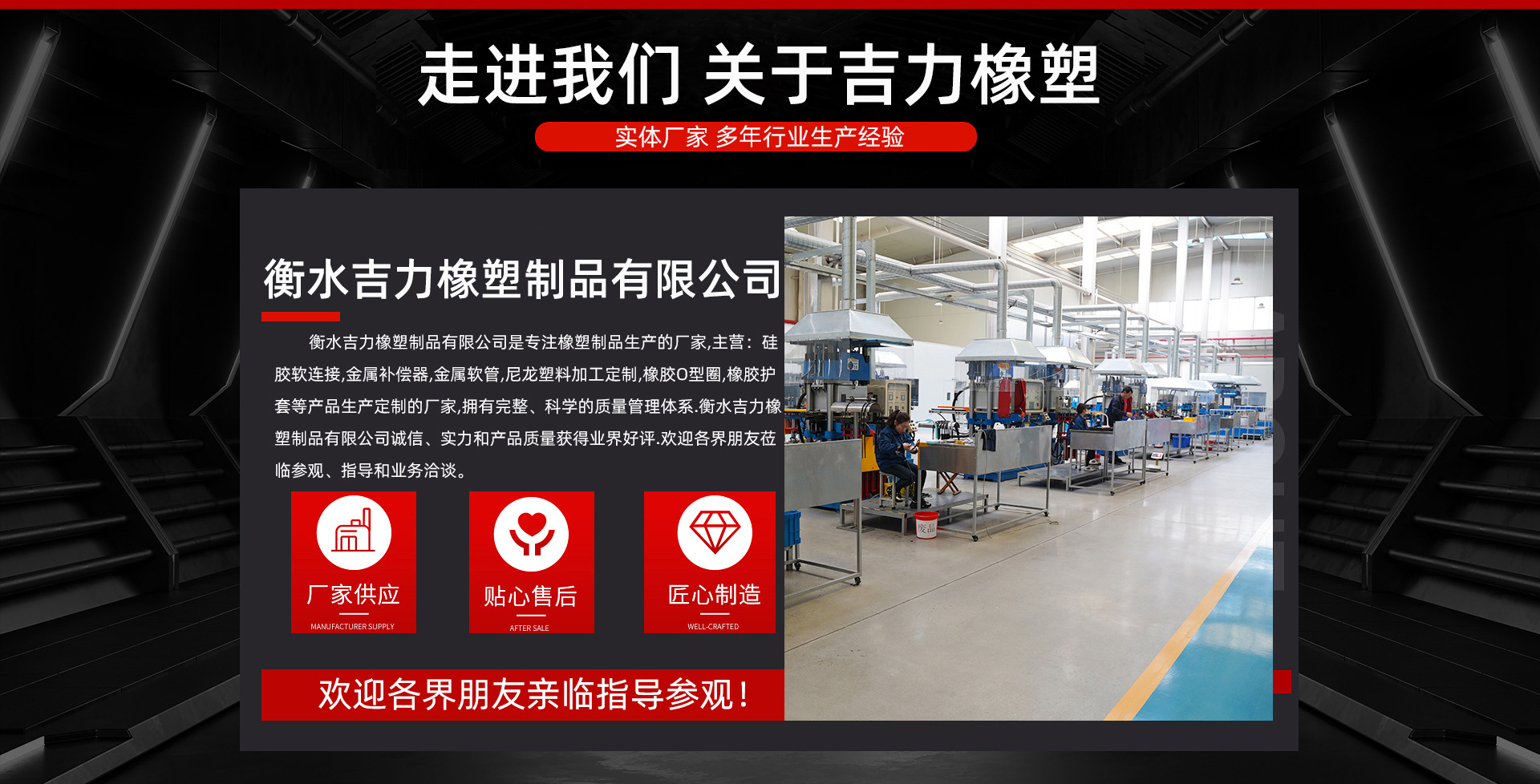 加拿大多伦多建筑外观