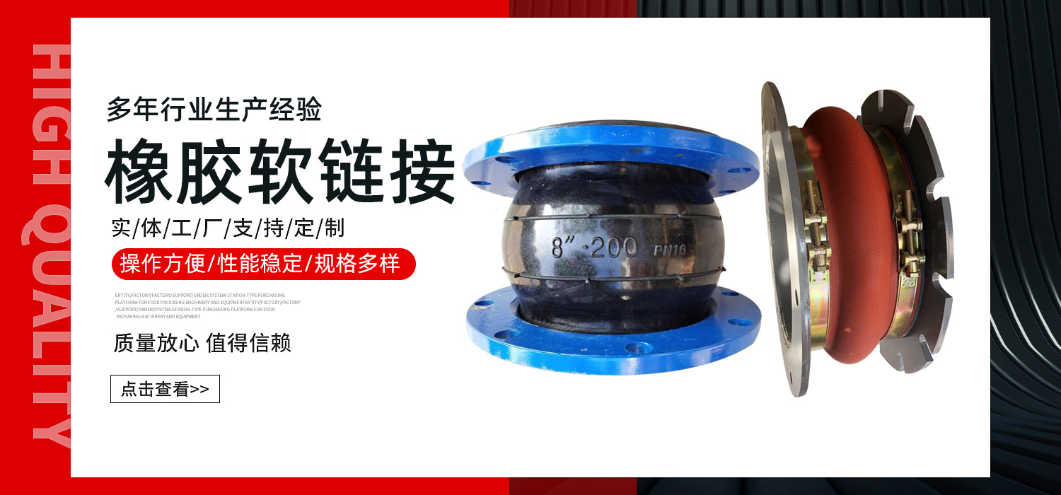 德国纽伦堡一座建筑的窗户