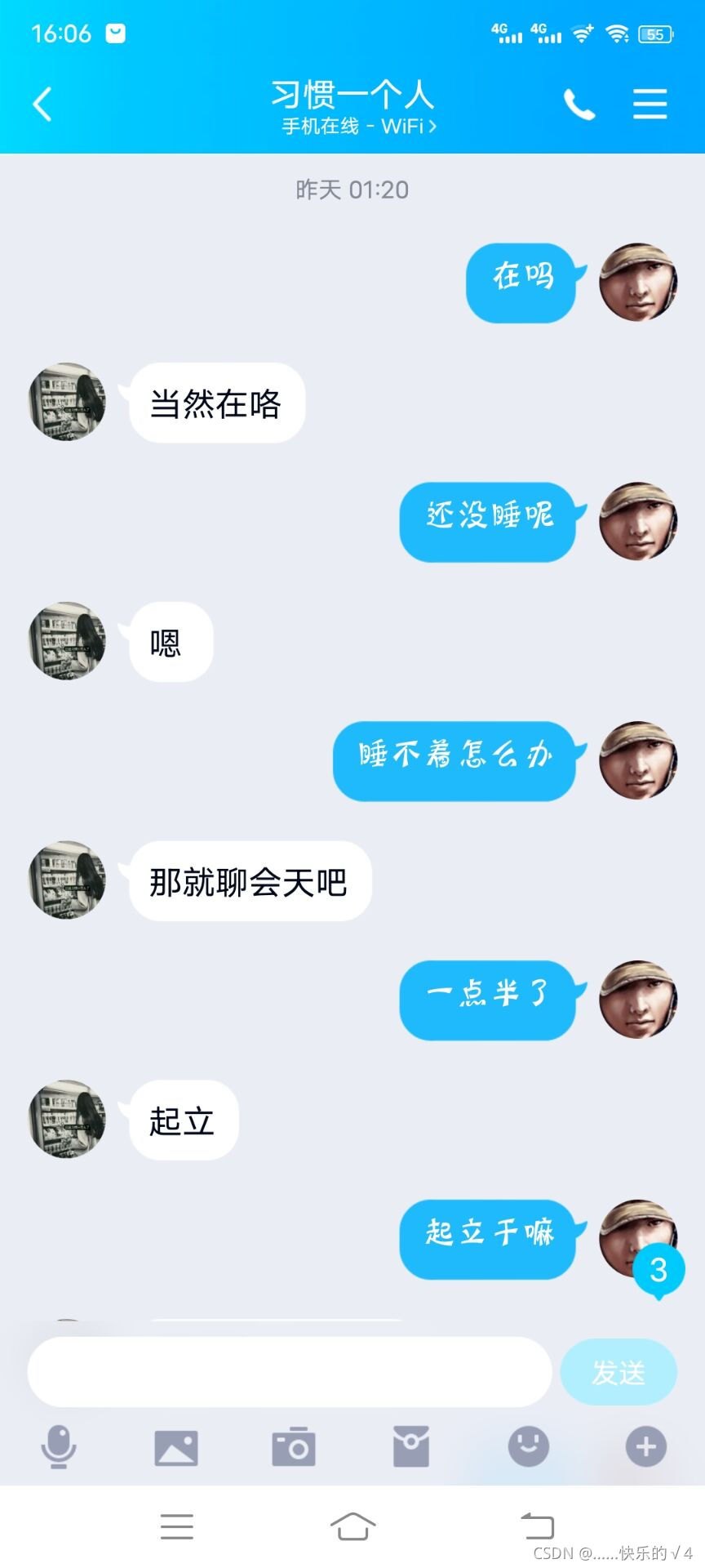 115208cjqjhbeaozaejyyl.jpg