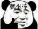 115208hnhzihhpfahda003.png