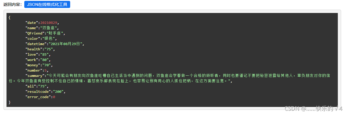 115211fq6q3oggoh9iiuo9.jpg