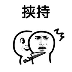 214609j3tz6iwzo7rn7885.jpg