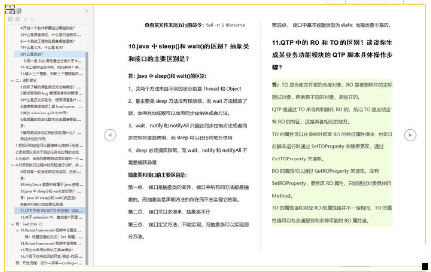 144801i41j87bseyjffq7a.png
