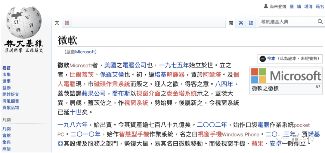 145345v49u900tj4zjloo0.png