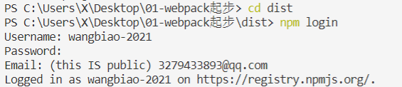 145459jduoodpo6l88ql4y.jpg
