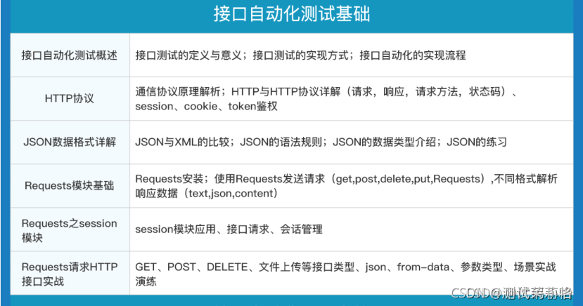 145841vs5dc85x28nc0i8f.jpg