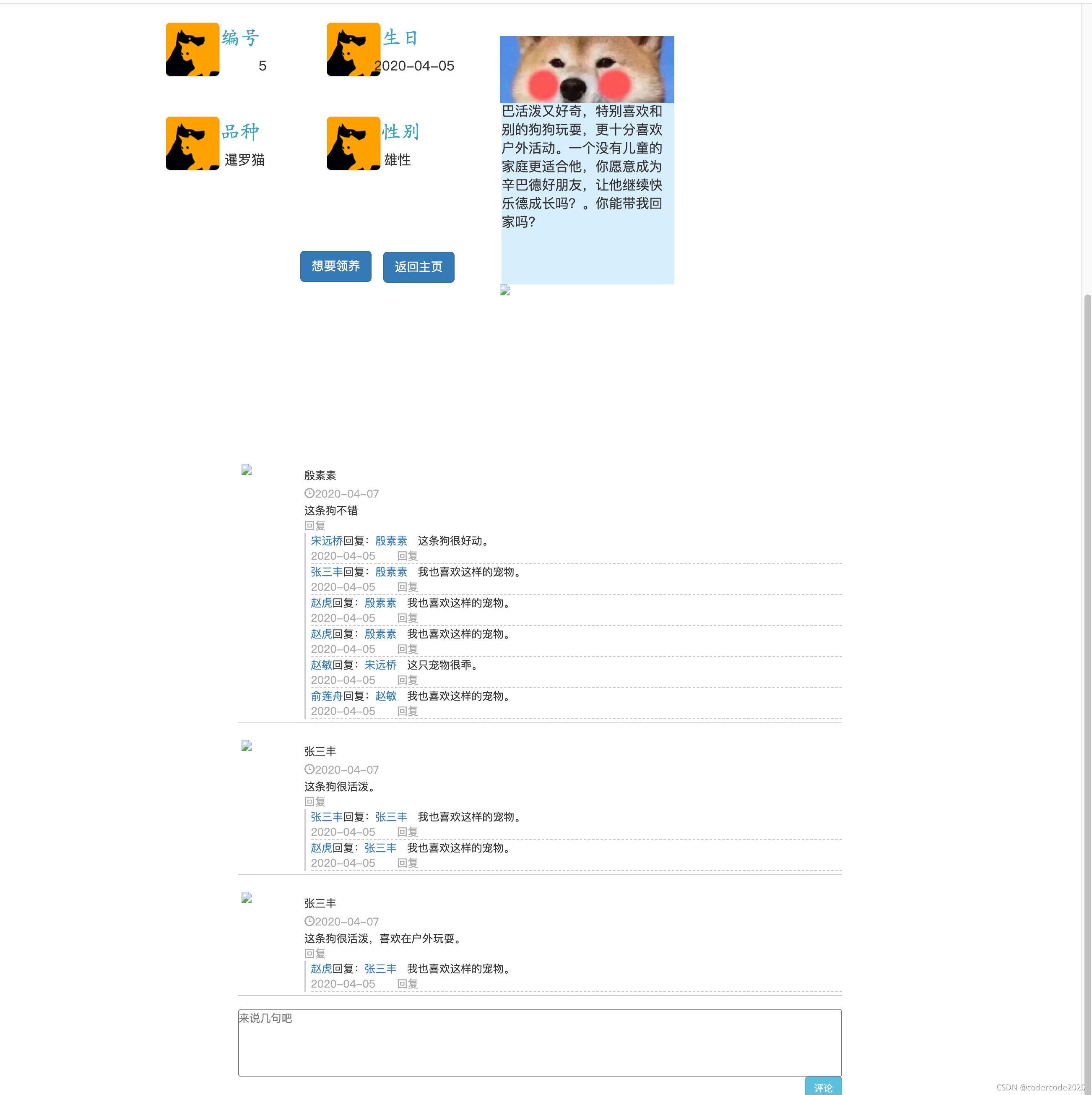 145846hb1n4uyg1ry11gui.jpg