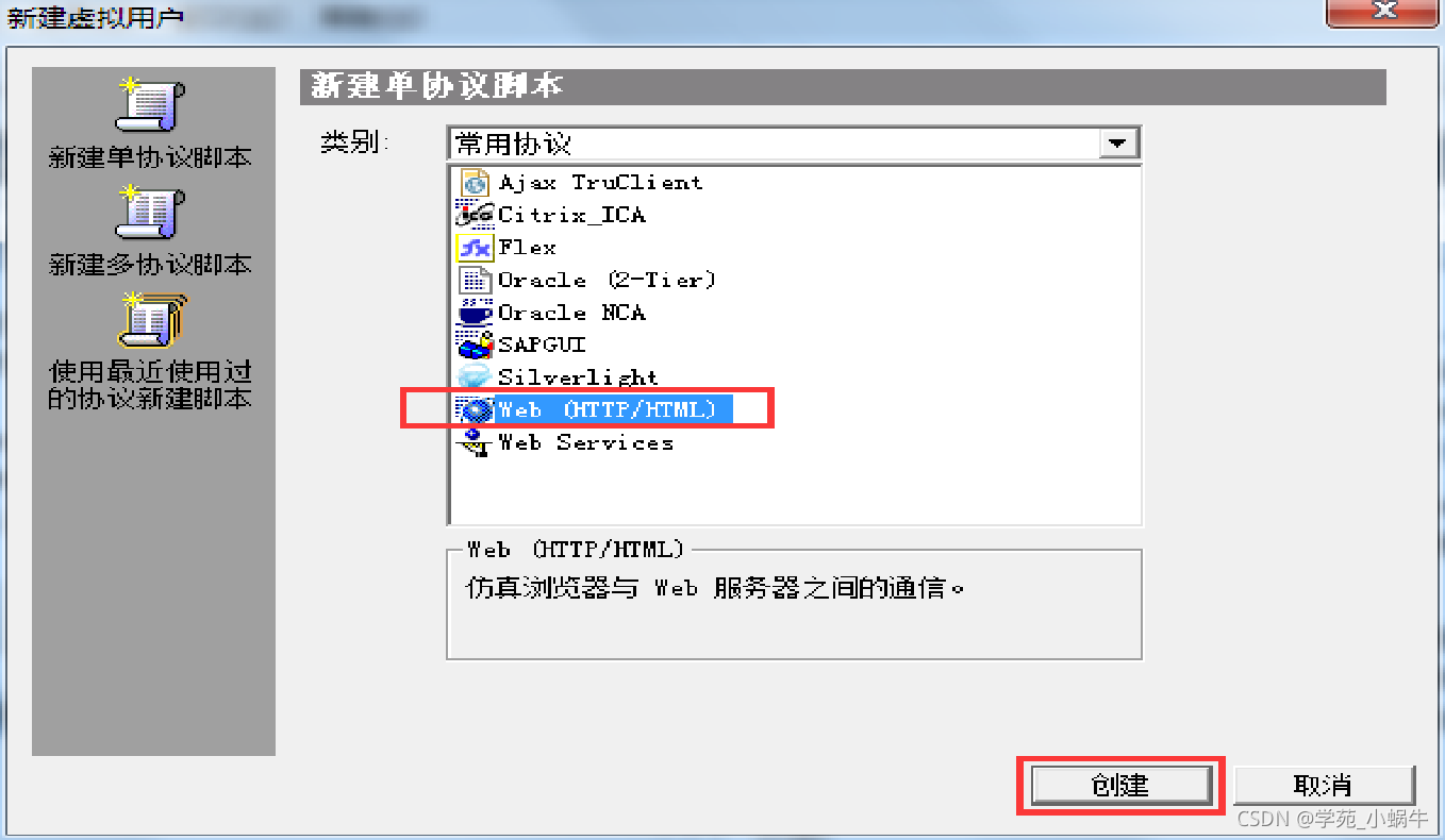 145903hk6pr2sui6l77ruf.jpg
