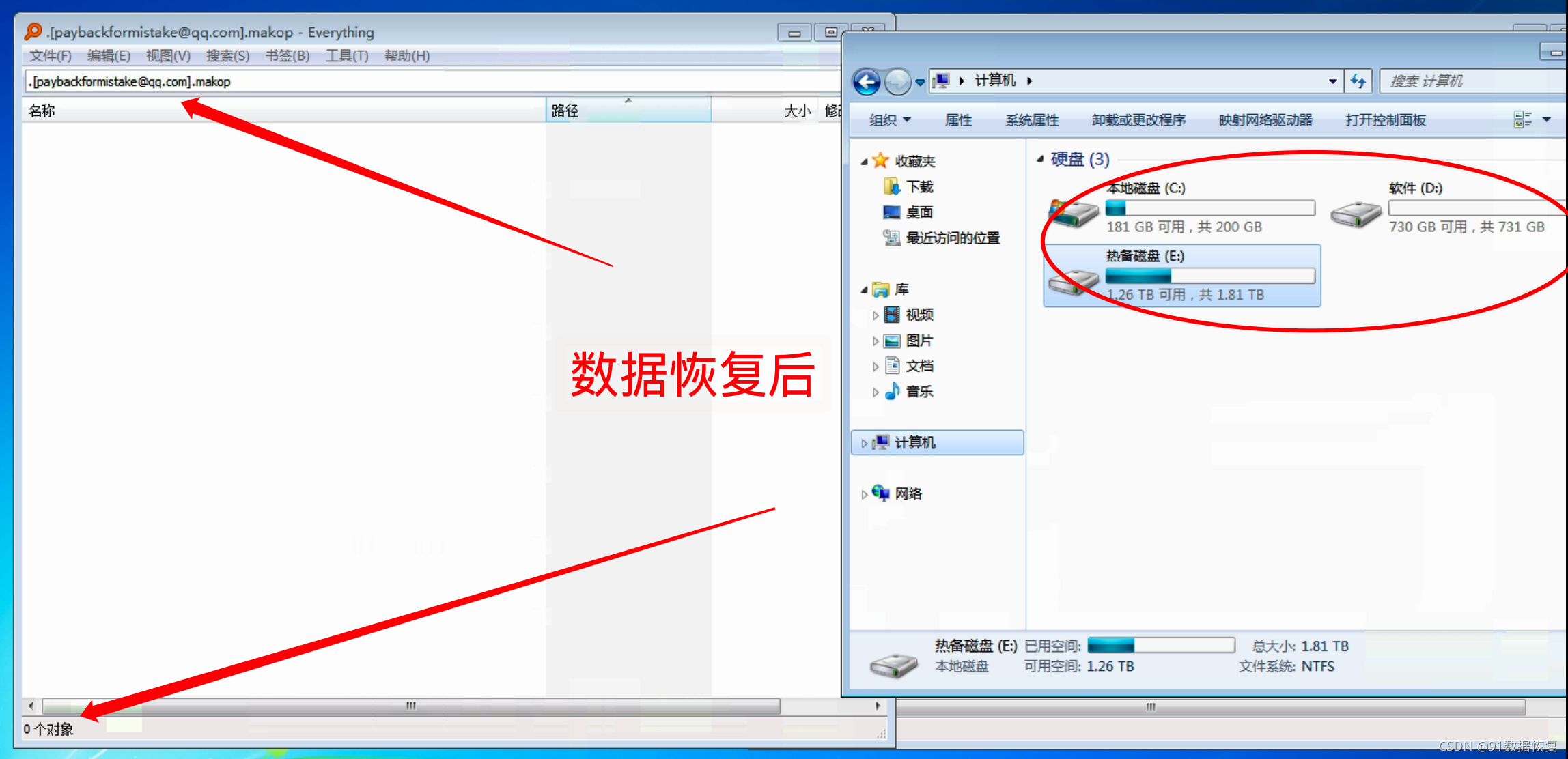 150054zjtlthjhv8ks8sbl.jpg