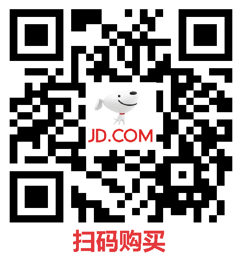 2021京东单11去啦！天天抽3次白包！