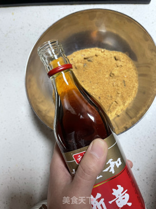 阿胶糕的做法步调：2