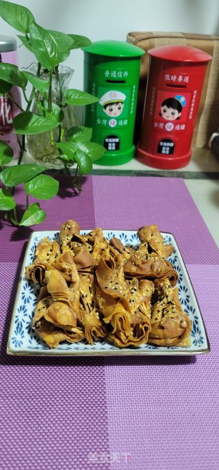 炸云吞皮的做法步调：11