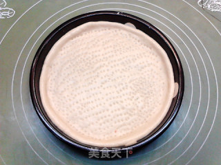 葱喷鼻芥终腊肉披萨的做法步调：8