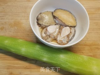 新年寄意极好的网白食谱，一夜暴富～葱喷鼻鲍鱼的做法步调：1