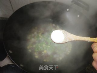 毛豆香肠的做法步调：11