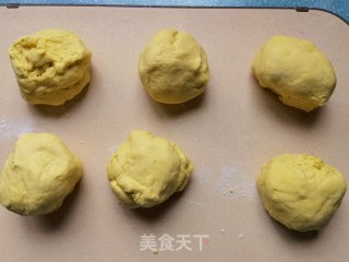 北瓜馒头的做法步调：9