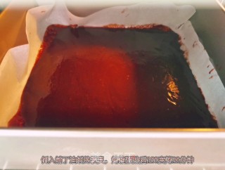 冰山熔岩的做法步调：4