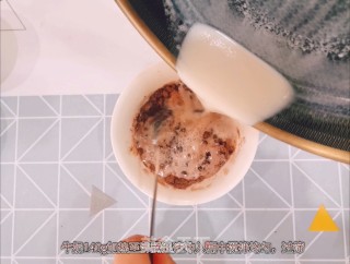 冰山熔岩的做法步调：6