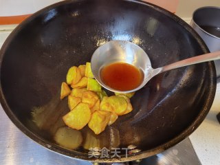 拔丝白薯的做法步调：13