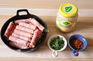 牛气鼓鼓冲天酸菜肥牛卷的做法步调：1