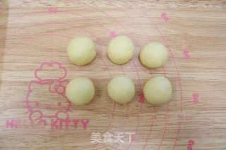 北瓜豆乳里包的做法步调：9