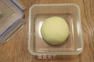 北瓜豆乳里包的做法步调：5