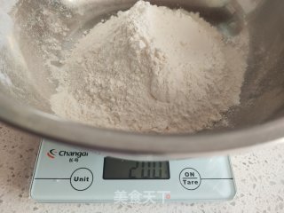 蛋黄酥的做法步调：14