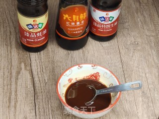 韭菜炒喷鼻干的做法步调：7