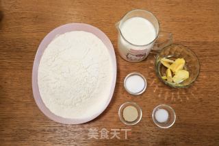 3股辫牛奶里包的做法步调：1