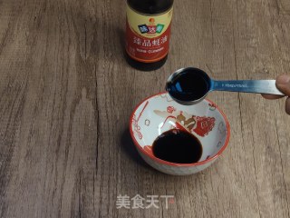 韭菜炒喷鼻香
干的做法步伐
：5