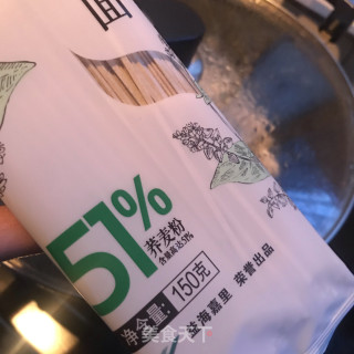 牛肉丸鸡蛋里的做法步调：7