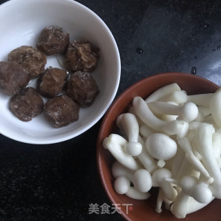 牛肉丸鸡蛋里的做法步调：3