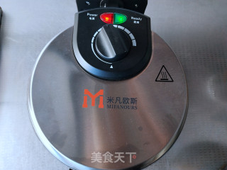 橙喷鼻华妇饼的做法步调：9