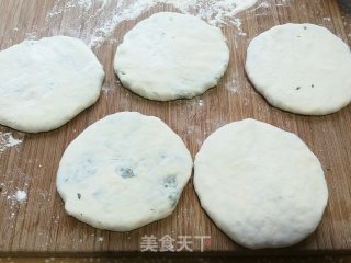 芥菜豆腐馅饼的做法步调：12