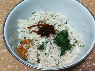 芥菜豆腐馅饼的做法步调：5
