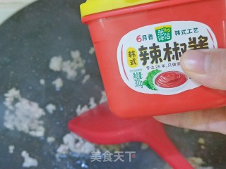 爆仗新秋的做法步调：9