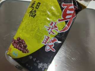 蛋黄酥的做法步调：9