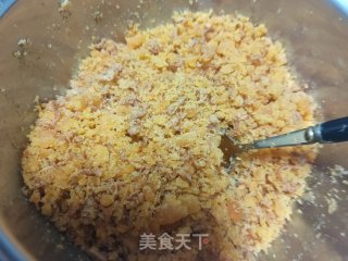 蛋黄酥的做法步调：7