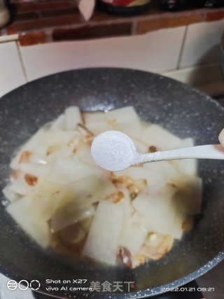 五花肉烧萝卜的做法步调：6