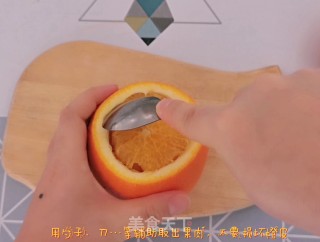 橙子布丁的做法步调：2