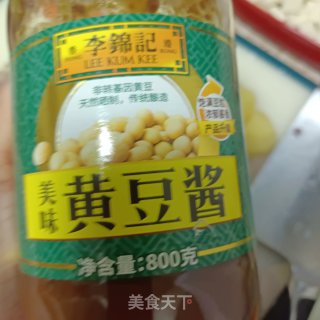 酱焖豆腐的做法步调：2