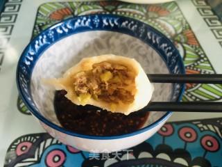 羊肉黄萝卜饺子的做法步调：10