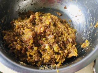 羊肉黄萝卜饺子的做法步调：6
