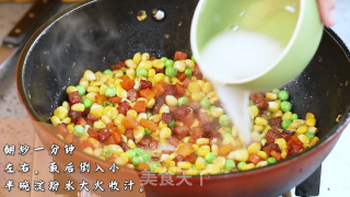 富可敌国的做法步调：3