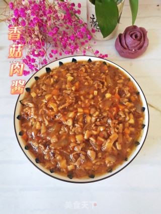 喷鼻菇肉酱的做法步调：8