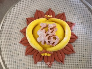 祸元宝馒头的做法步调：20