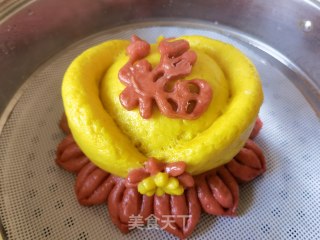 祸元宝馒头的做法步调：21