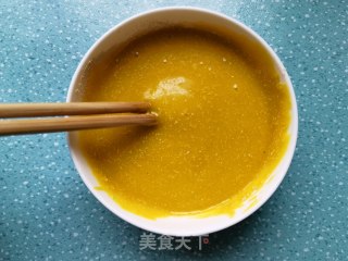 祸元宝馒头的做法步调：3