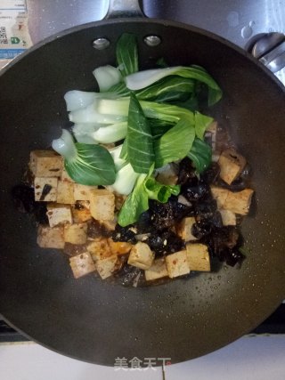 火煮豆腐的做法步调：5