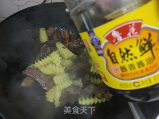 五花肉烩土豆的做法步调：7